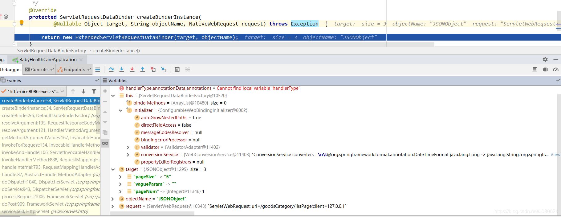 詳解SpringBoot中添加@ResponseBody注解會發(fā)生什么