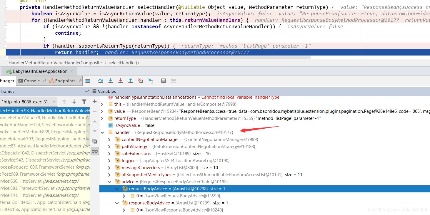 詳解SpringBoot中添加@ResponseBody注解會發(fā)生什么