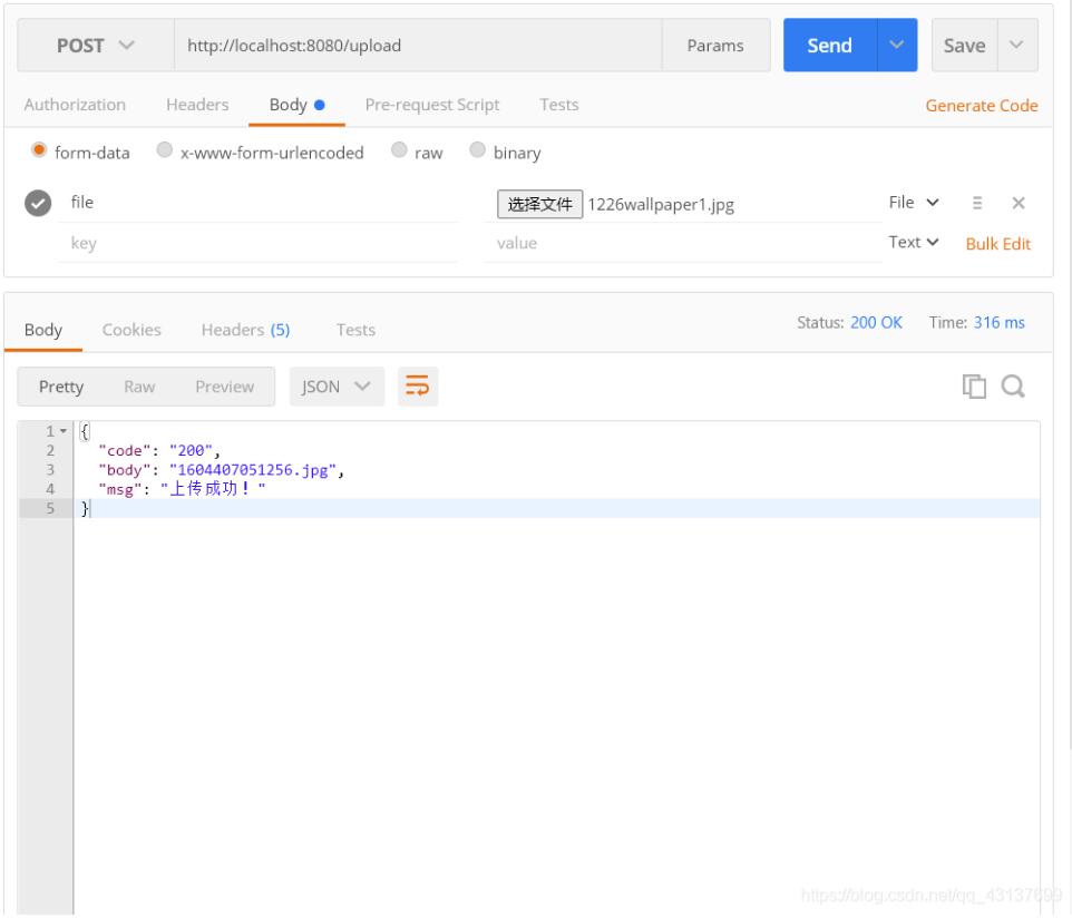 基于springboot實現文件上傳