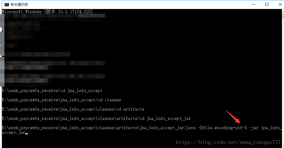 SpringBoot使用Maven插件進行項目打包的方法