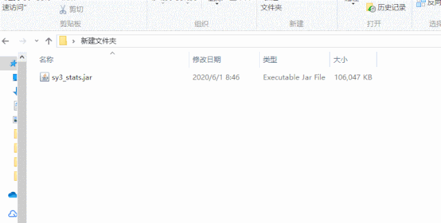三分鐘帶你了解SpringBoot真正的啟動引導(dǎo)類
