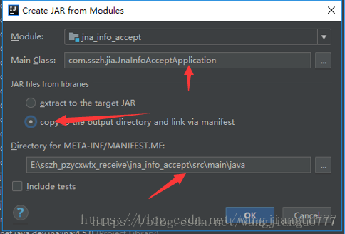 SpringBoot使用Maven插件進行項目打包的方法