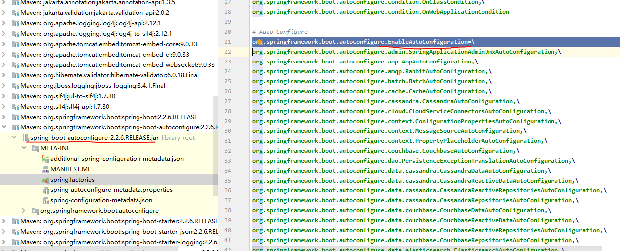 Springboot主程序類注解配置過程圖解