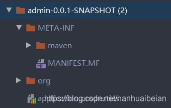 關于SpringBoot 打包成的可執行jar不能被其他項目依賴的問題