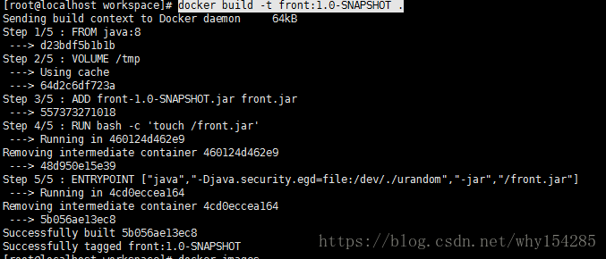 spring boot項目生成docker鏡像并完成容器部署的方法步驟