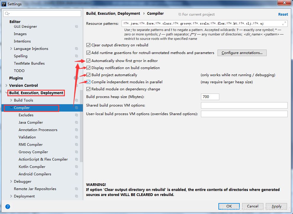 springBoot 插件工具熱部署 Devtools的步驟詳解