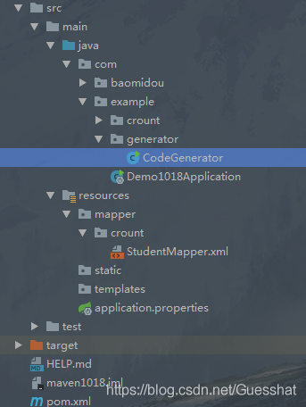 SpringBoot下使用MyBatis-Puls代碼生成器的方法