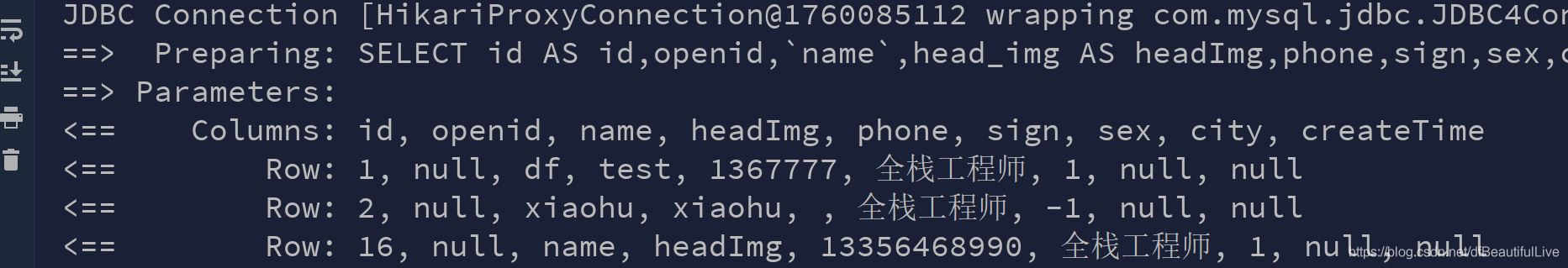 springboot+mybatis-plus 兩種方式打印sql語句的方法