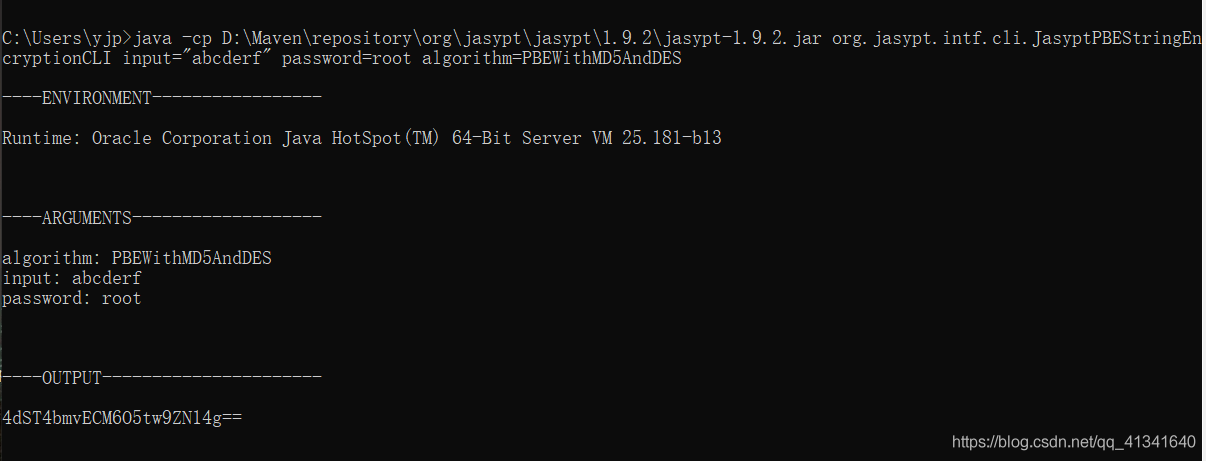 SpringBoot使用jasypt加解密密碼的實現方法