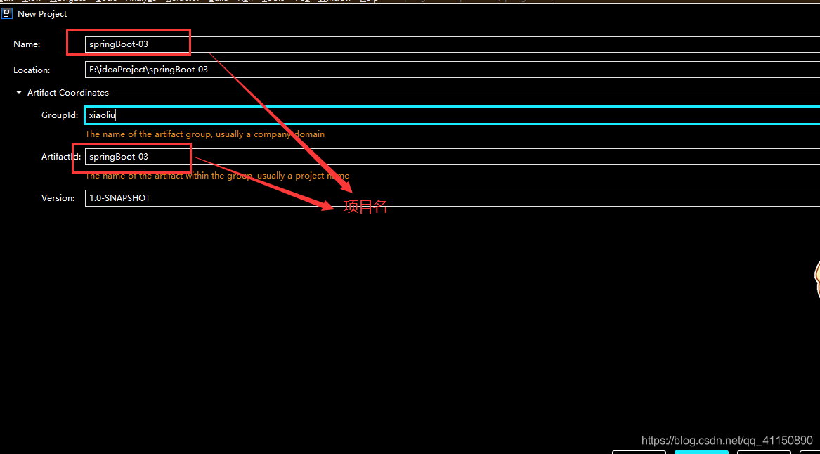 詳解IDEA搭建springBoot方式一(推薦)