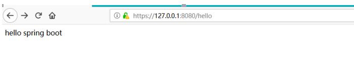 SpringBoot 改造成https訪問的實(shí)現(xiàn)