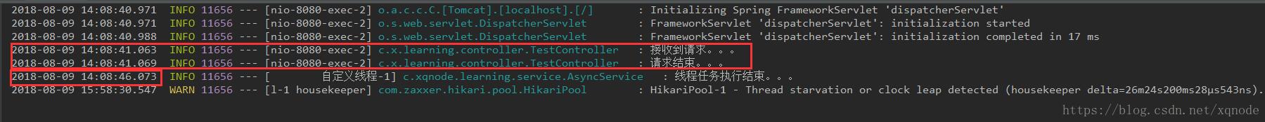 解決SpringBoot中使用@Async注解失效的問(wèn)題