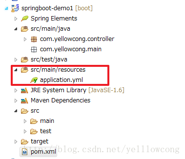 Springboot之修改啟動(dòng)端口的兩種方式(小結(jié))