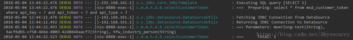 SpringBoot項(xiàng)目的logback日志配置(包括打印mybatis的sql語句)