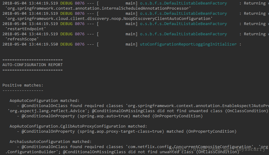 SpringBoot項(xiàng)目的logback日志配置(包括打印mybatis的sql語句)