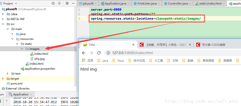 詳解SpringBoot之訪問(wèn)靜態(tài)資源(webapp...)