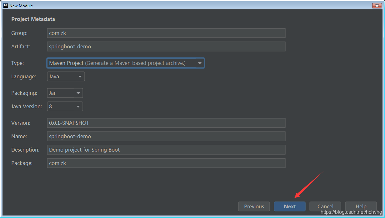 SpringBoot中使用redis做分布式鎖的方法