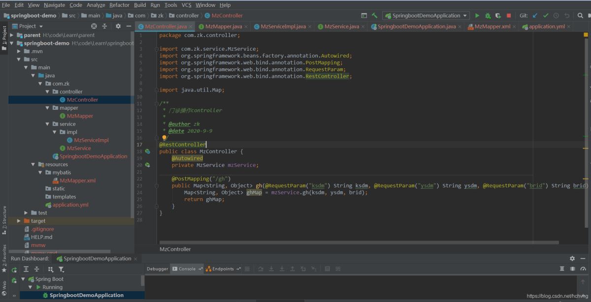 SpringBoot中使用redis做分布式鎖的方法