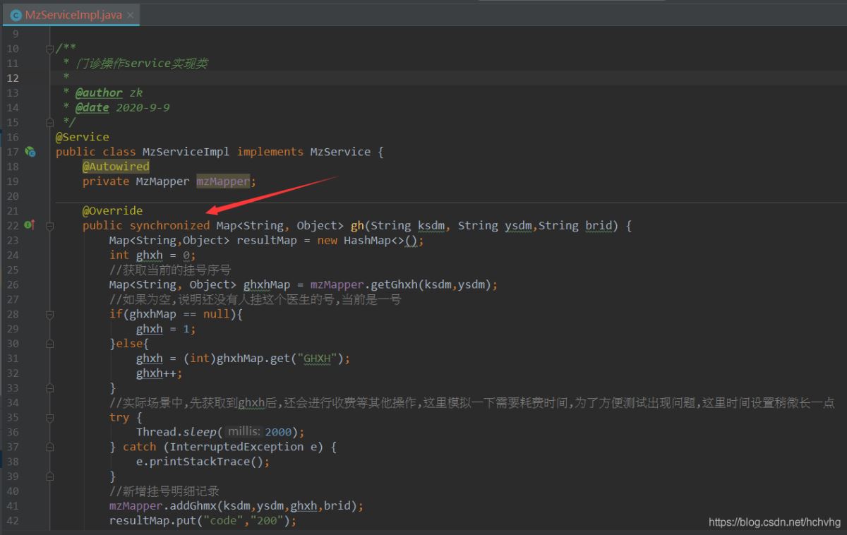 SpringBoot中使用redis做分布式鎖的方法