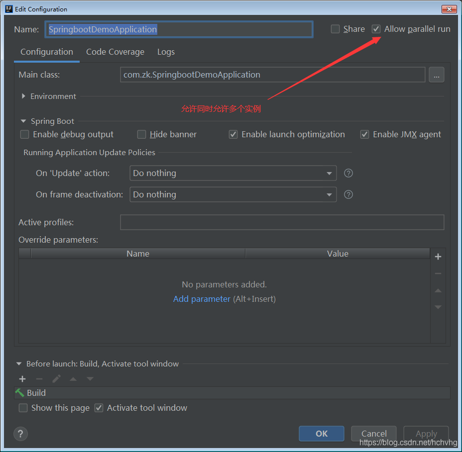 SpringBoot中使用redis做分布式鎖的方法