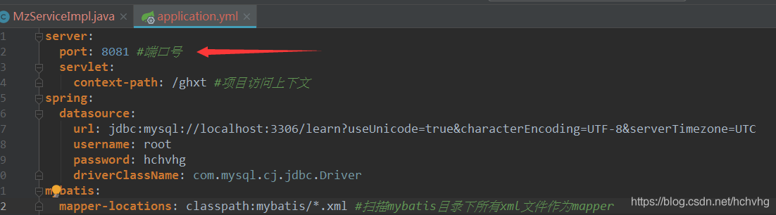 SpringBoot中使用redis做分布式鎖的方法
