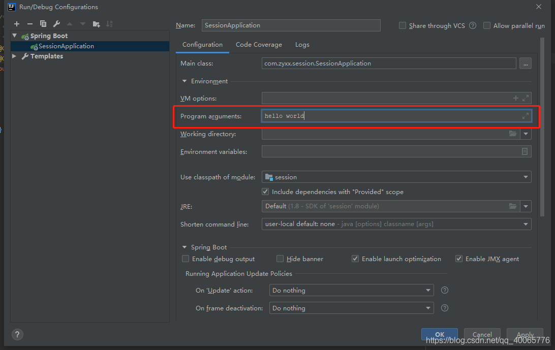 SpringBoot中實現啟動任務的實現步驟
