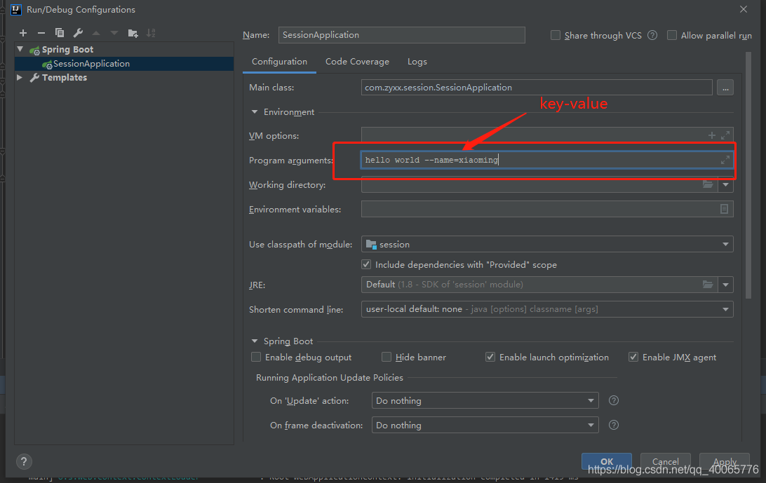SpringBoot中實現啟動任務的實現步驟
