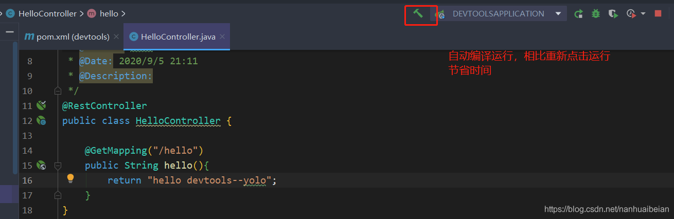 一篇文章帶你搞定SpringBoot中的熱部署devtools方法