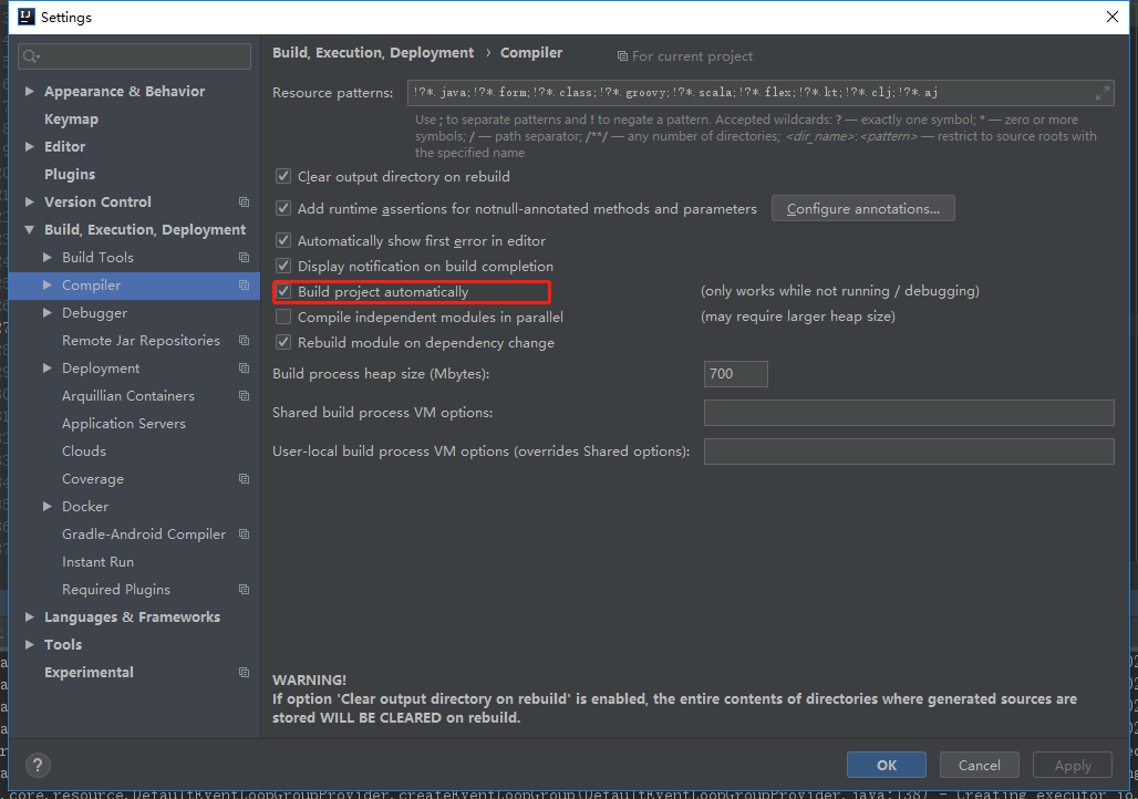 Intellij IDEA實(shí)現(xiàn)springboot熱部署過(guò)程解析