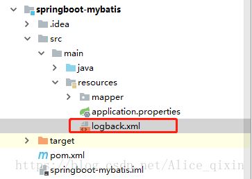 springboot+mybatis配置控制臺打印sql日志的方法