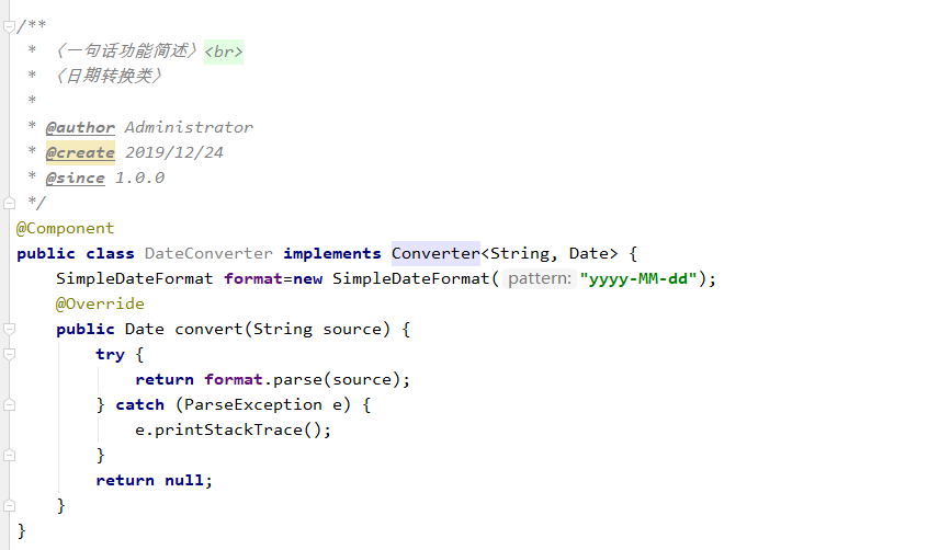 Springboot日期轉換器實現代碼及示例