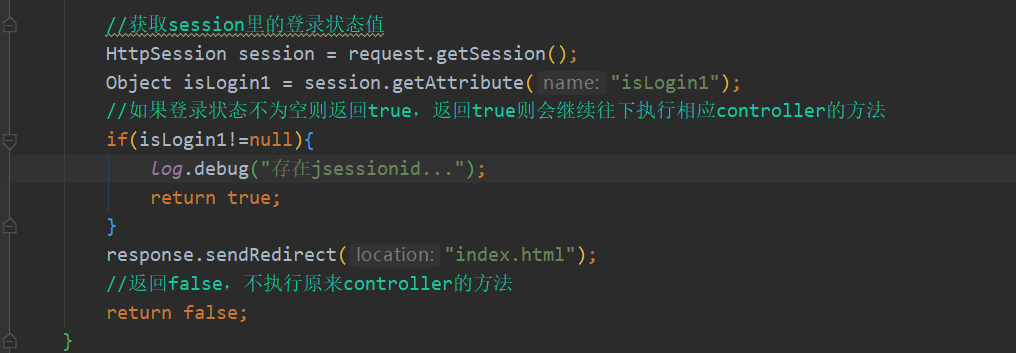 Springboot中登錄后關(guān)于cookie和session攔截問題的案例分析