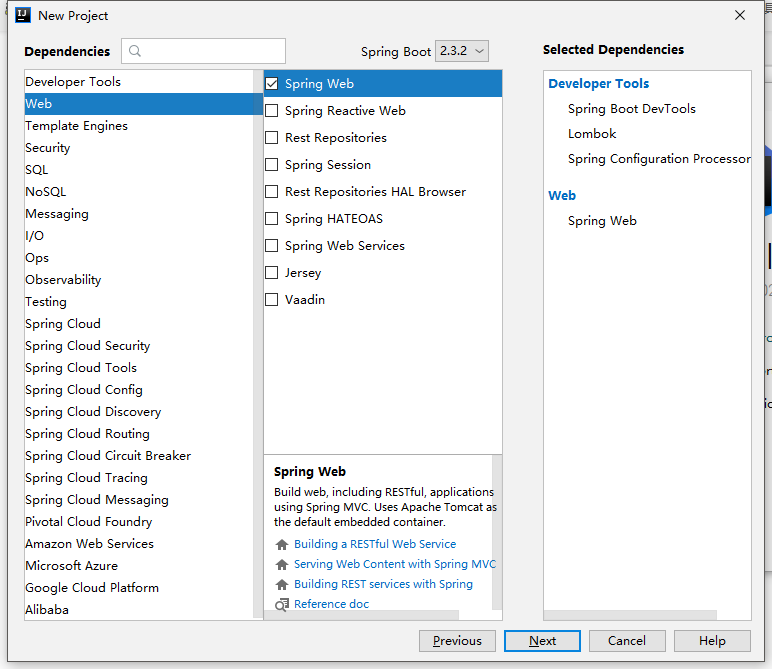 基于SpringBoot實現上傳2種方法工程代碼實例