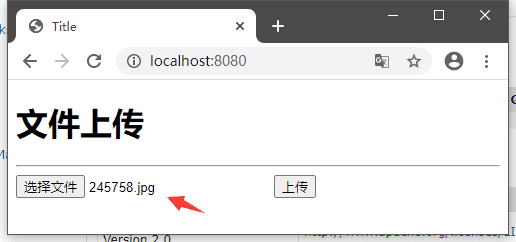 基于SpringBoot實現上傳2種方法工程代碼實例