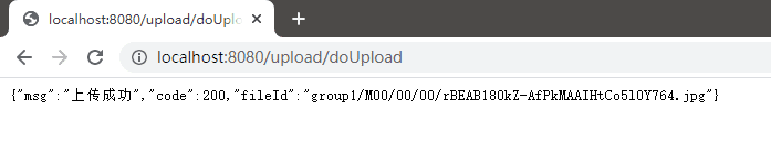 基于SpringBoot實現上傳2種方法工程代碼實例