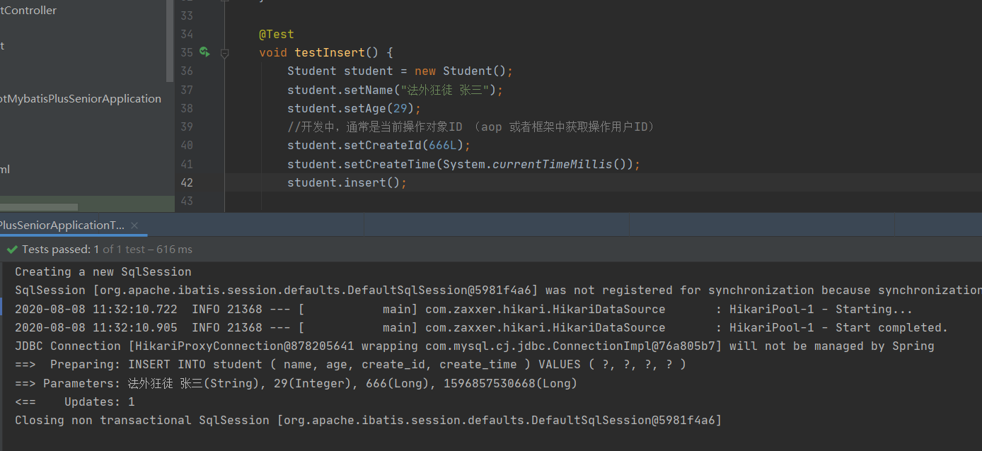 springboot2.3 整合mybatis-plus 高級功能(圖文詳解)