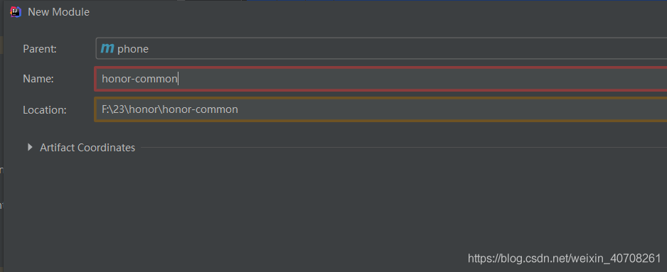 springboot+idea+maven 多模塊項目搭建的詳細過程（連接數據庫進行測試）