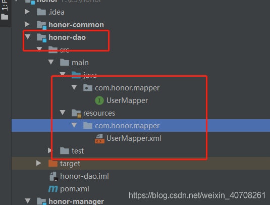springboot+idea+maven 多模塊項目搭建的詳細過程（連接數據庫進行測試）