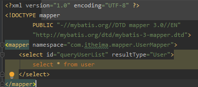 SpringBoot集成Mybatis過程步驟圖解