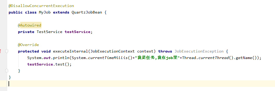 springboot+quartz以持久化的方式實(shí)現(xiàn)定時任務(wù)的代碼