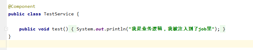 springboot+quartz以持久化的方式實(shí)現(xiàn)定時任務(wù)的代碼