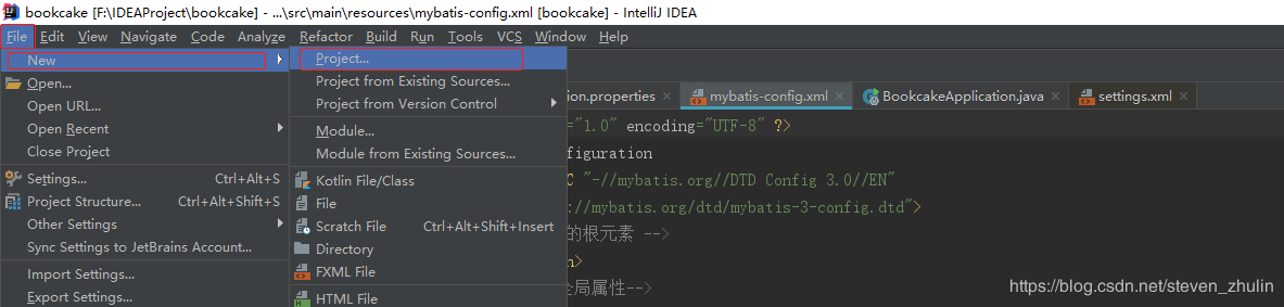 IDEA創(chuàng)建springboot + mybatis項(xiàng)目全過程(步驟詳解)
