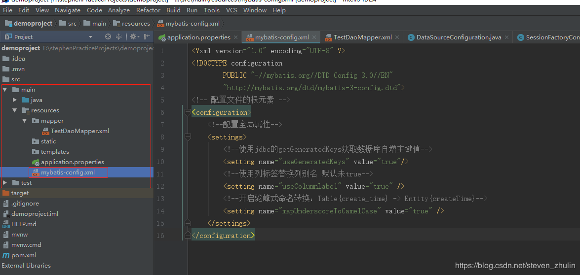 IDEA創(chuàng)建springboot + mybatis項(xiàng)目全過程(步驟詳解)