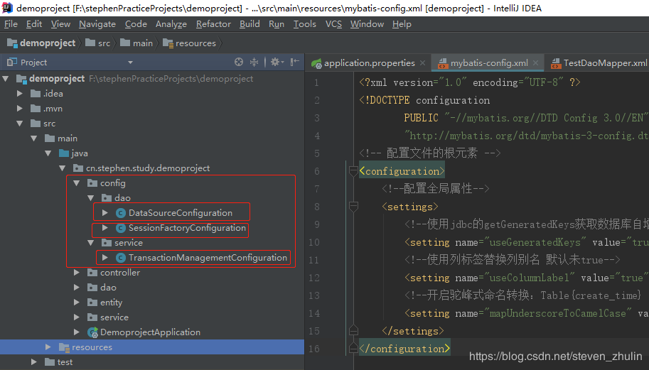 IDEA創(chuàng)建springboot + mybatis項(xiàng)目全過程(步驟詳解)