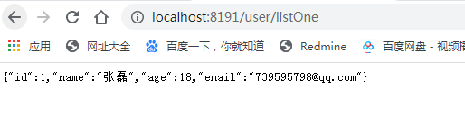 詳解springboot+mybatis-plue實現內置的CRUD使用詳情