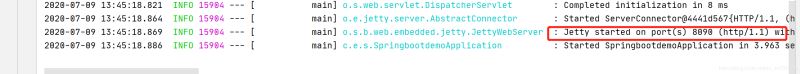 springboot2.3.1替換為其他的嵌入式servlet容器的詳細方法