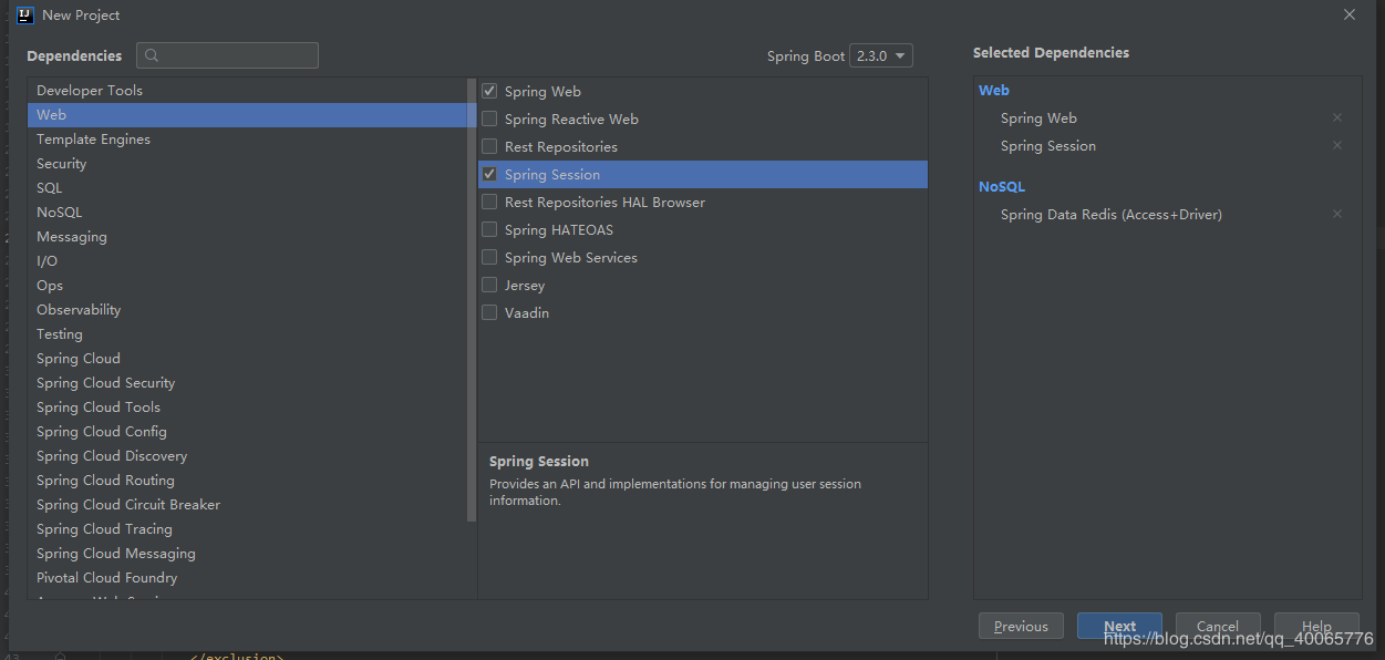 SpringBoot中使用Session共享實現分布式部署的示例代碼