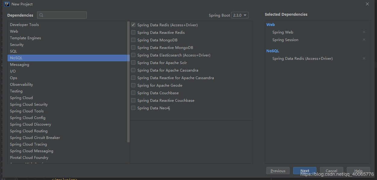 SpringBoot中使用Session共享實現分布式部署的示例代碼