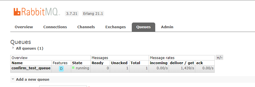 springboot + rabbitmq 如何實現消息確認機制(踩坑經驗)