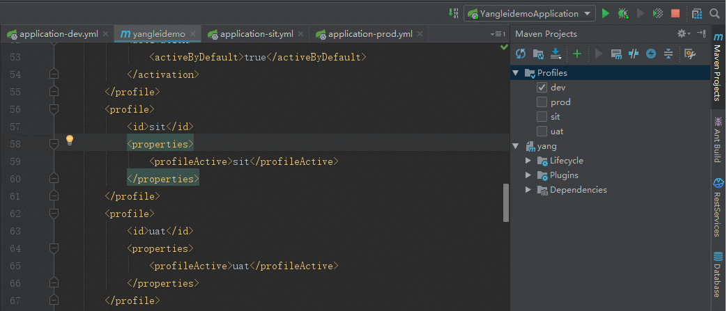 springboot 多環(huán)境配置 yml文件版的實現(xiàn)方法